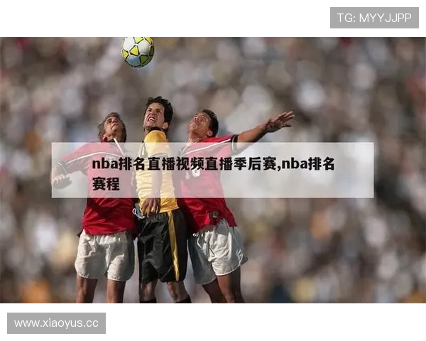 ✅体育直播🏆世界杯直播🏀NBA直播⚽- 哈俄元首签署联合声明 深化战略伙伴关系- sports